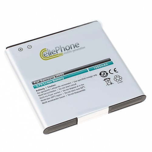 Batteria per samsung galaxy - galaxy, s